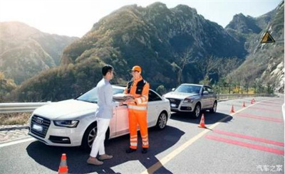 麟游商洛道路救援